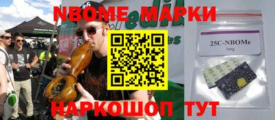 мефедрон VHQ Бугуруслан