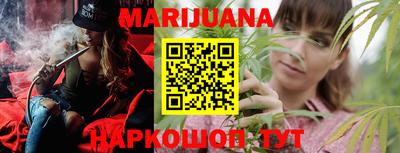 мефедрон VHQ Бугуруслан