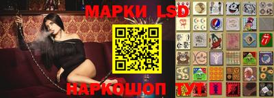 синтетический гашиш Будённовск
