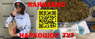 мефедрон VHQ Бугуруслан