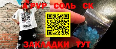 мефедрон VHQ Бугуруслан