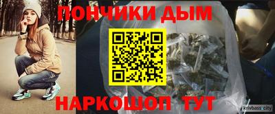 таблы Бузулук