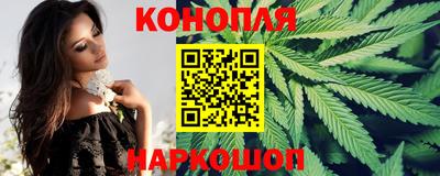 мефедрон VHQ Бугуруслан