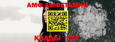 синтетический гашиш Будённовск