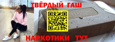 мефедрон VHQ Бугуруслан